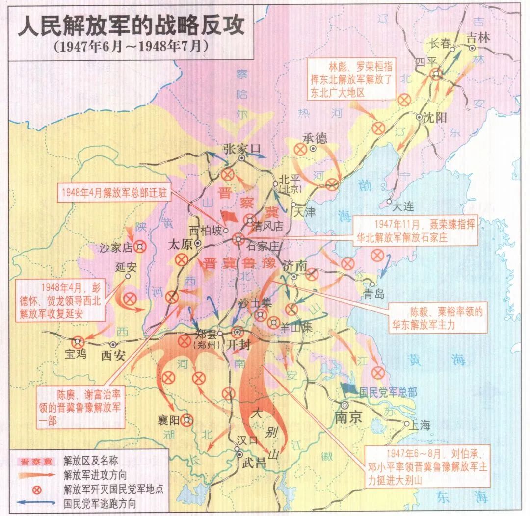 大发welcome首页(中国)官网登录入口