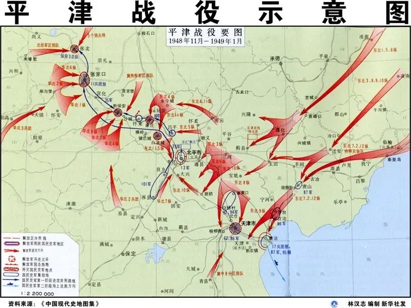 大发welcome首页(中国)官网登录入口